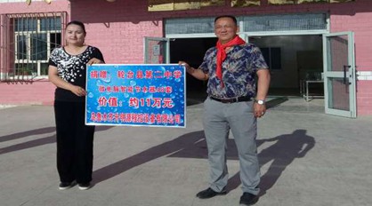 建设节水型社会，升明源在行动！